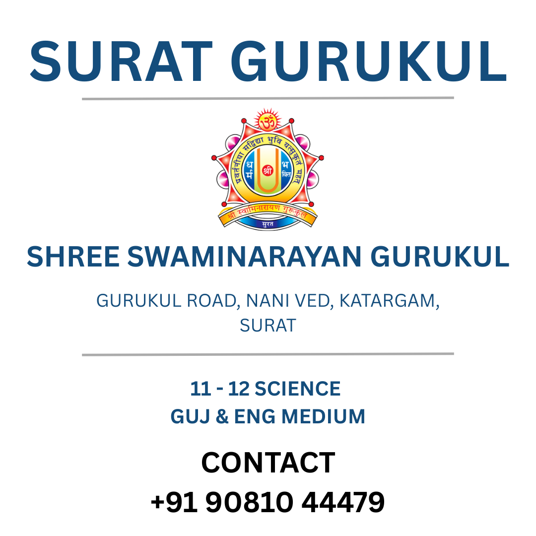 SURAT GURUKUL